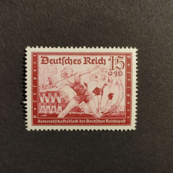 Briefmarke Deutsches Reich, 15+10 Pfg., Mi.709* 