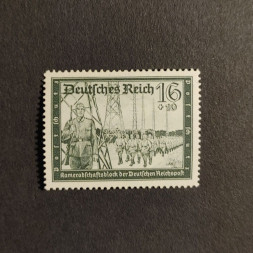 Briefmarke Deutsches Reich, 16+10 Pfg., Mi.710* 