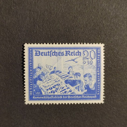 Briefmarke Deutsches Reich, 20+10 Pfg., Mi.711* 