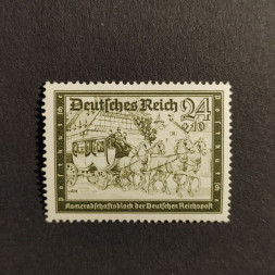 Briefmarke Deutsches Reich, 24+10 Pfg., Mi.712* 