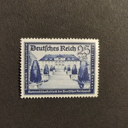 Briefmarke Deutsches Reich, 25+15 Pfg., Mi.713* Briefmarke Deutsches Reich, 25+15 Pfg., Mi.713*