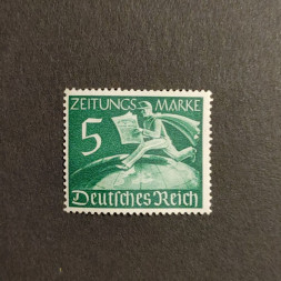 Stamp Editions 1931-1945, Mi.Z738, MH* Stamp Editions 1931-1945, Mi.Z738, MH*
