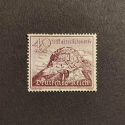 Briefmarke Deutsches Reich, 40+35 Pfg., Mi.738(*) 
