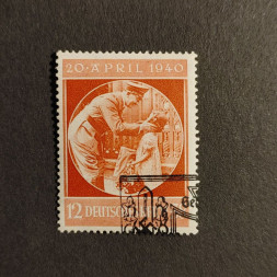 Briefmarke Deutsches Reich, 12+38 Pfg., Mi.744* Briefmarke Deutsches Reich, 12+38 Pfg., Mi.744*