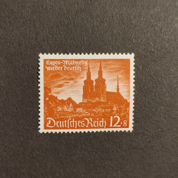 Známka Německo, DR, 12+8 Pfg., Mi.749* 