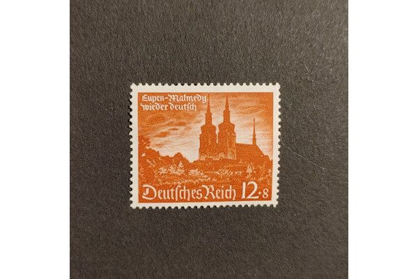 Známka Německo, DR, 12+8 Pfg., Mi.749* 