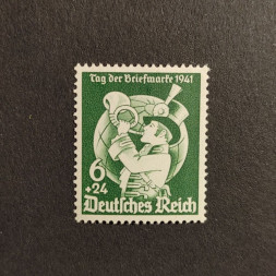 Briefmarke Deutsches Reich, 6+24 Pfg., Mi.762# Briefmarke Deutsches Reich, 6+24 Pfg., Mi.762#