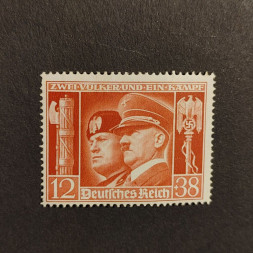 Briefmarke Deutsches Reich, 12+38 Pfg., Mi.763** 