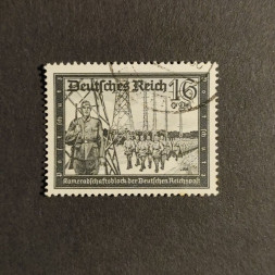 Briefmarke Deutsches Reich, 16+24 Pfg., Mi.776# Briefmarke Deutsches Reich, 16+24 Pfg., Mi.776#
