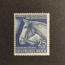 Briefmarke Deutsches Reich, 25+100 Pfg., Mi.779* Briefmarke Deutsches Reich, 25+100 Pfg., Mi.779*