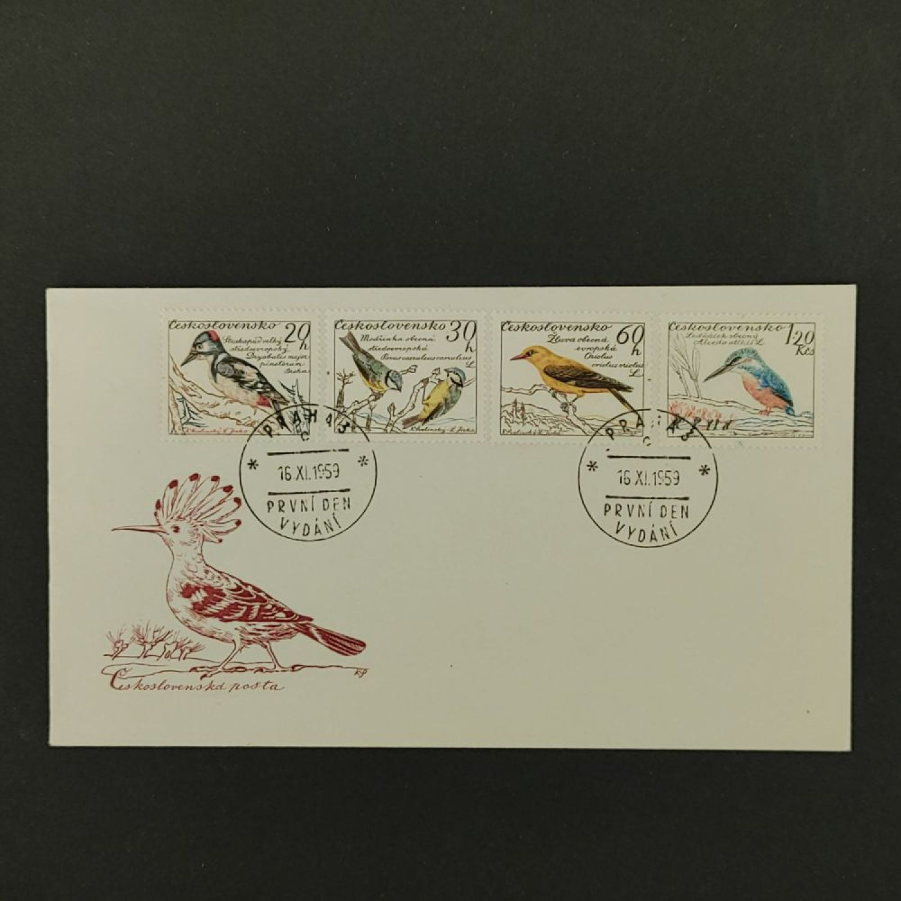 FDC Tschechoslowakie, Pof.1078 (Mi. 1163)**, 20h