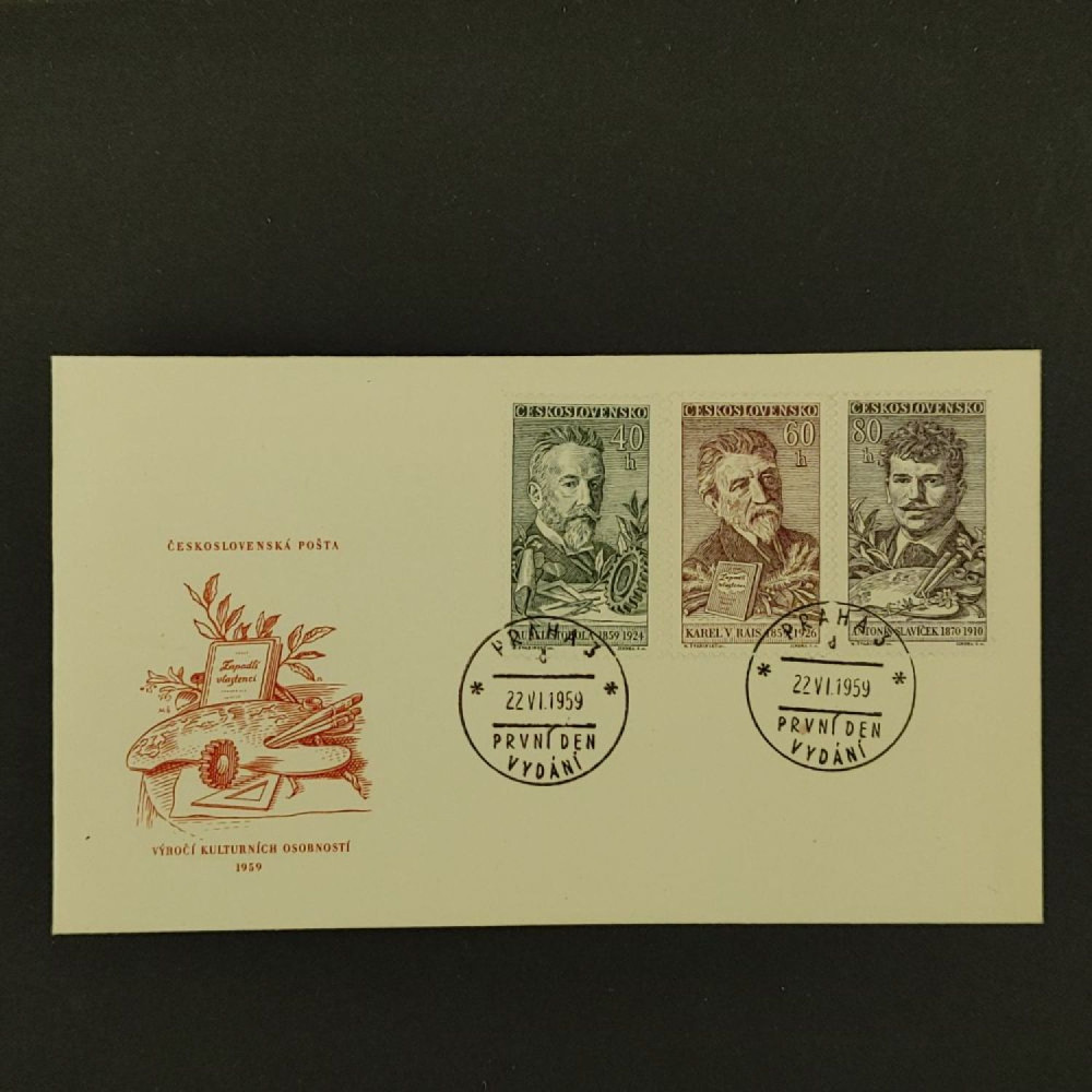 FDC ČSR, Pof.1057-1059**, 15h