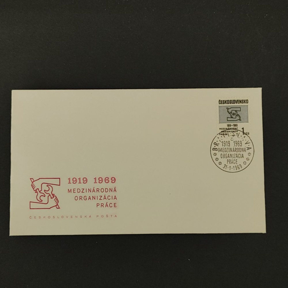 FDC Tschechoslowakie, Pof.1743 (Mi. 1853)**, 1Kčs