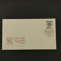 FDC Tschechoslowakie, Pof.1743 (Mi. 1853)**, 1Kčs