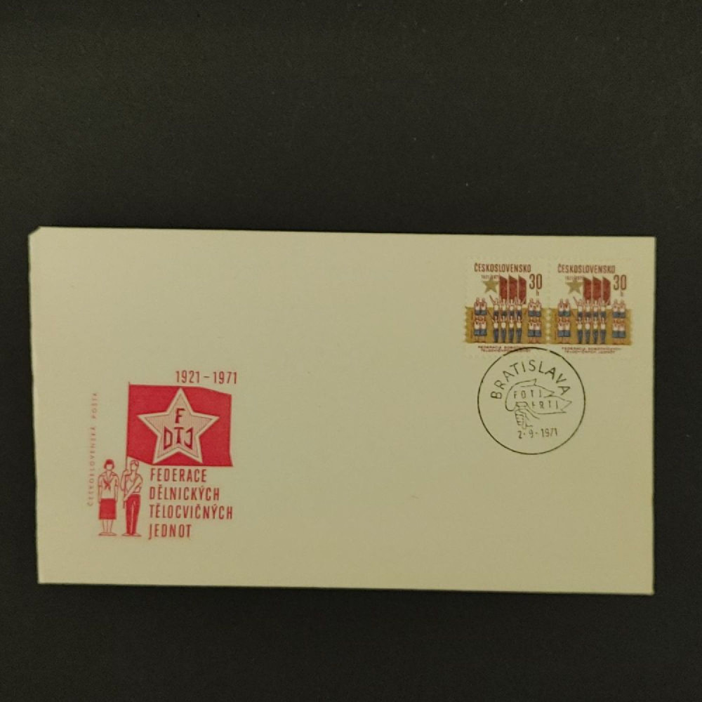 FDC Tschechoslowakie, Pof.1910 (Mi. 2022)**, 30h