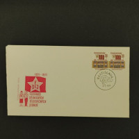 FDC Tschechoslowakie, Pof.1910 (Mi. 2022)**, 30h