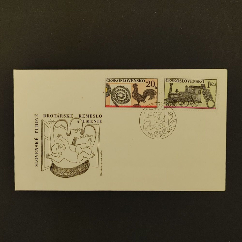 FDC Czechoslovakia, Pof.1974-1977 (Mi. 2086), MNH, 20h