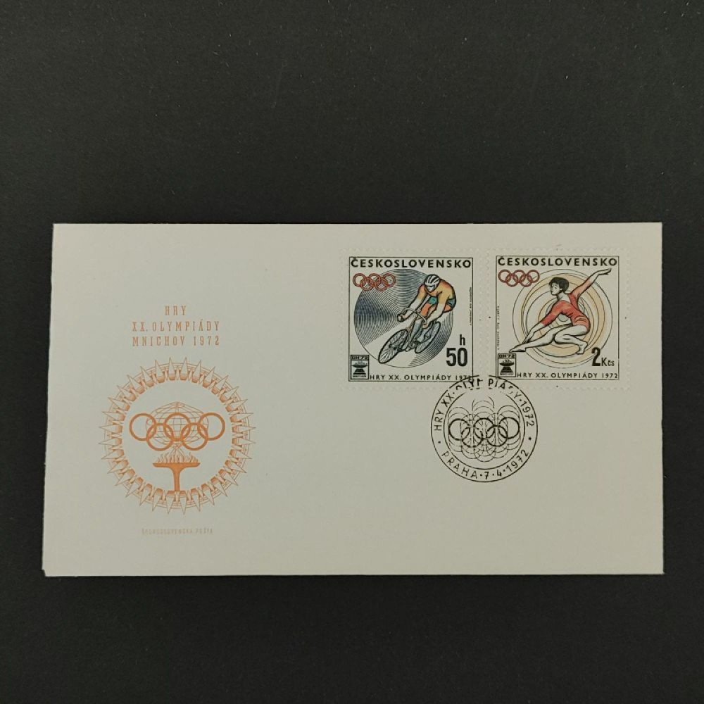 FDC Tschechoslowakie, Pof.1955-1958 (Mi. 2067)**, 50h