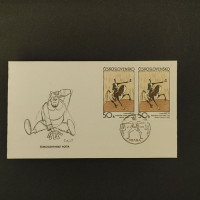 FDC ČSR, Pof.1949**, 50 Kčs