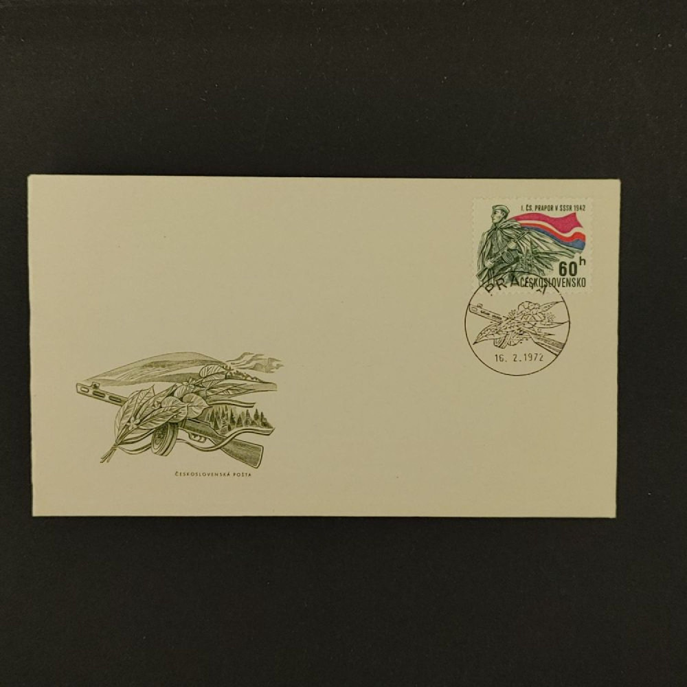 FDC ČSR, Pof.1945**, 60h