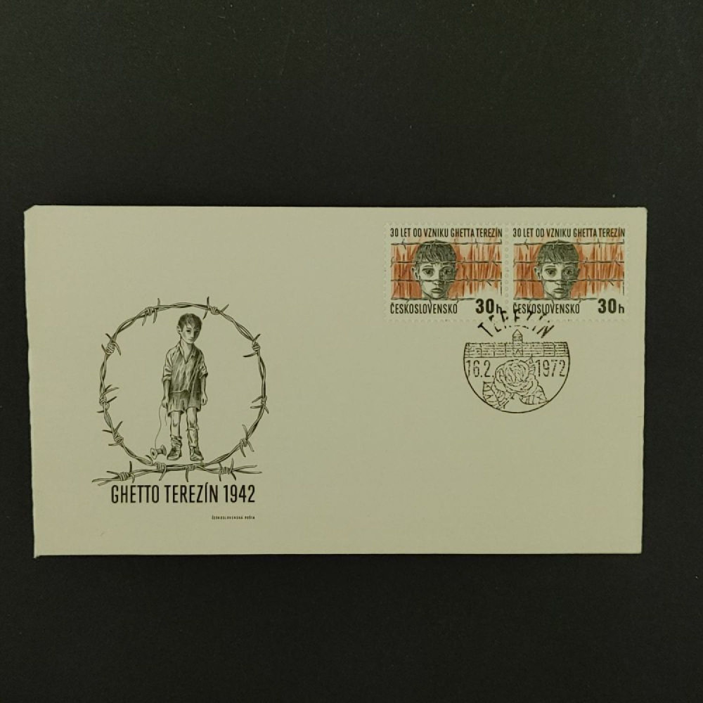 FDC Checoslovaquia, Pof.1942 (Mi. 2054), MNH, 30h