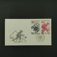 FDC ČSR, Pof.1939-1940**, 50 h