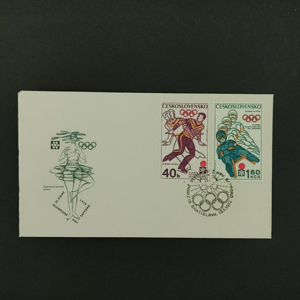FDC Checoslovaquia, Pof.1938-1941 (Mi. 2050), MNH, 40 h