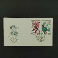 FDC ČSR, Pof.1938-1941**, 40 h