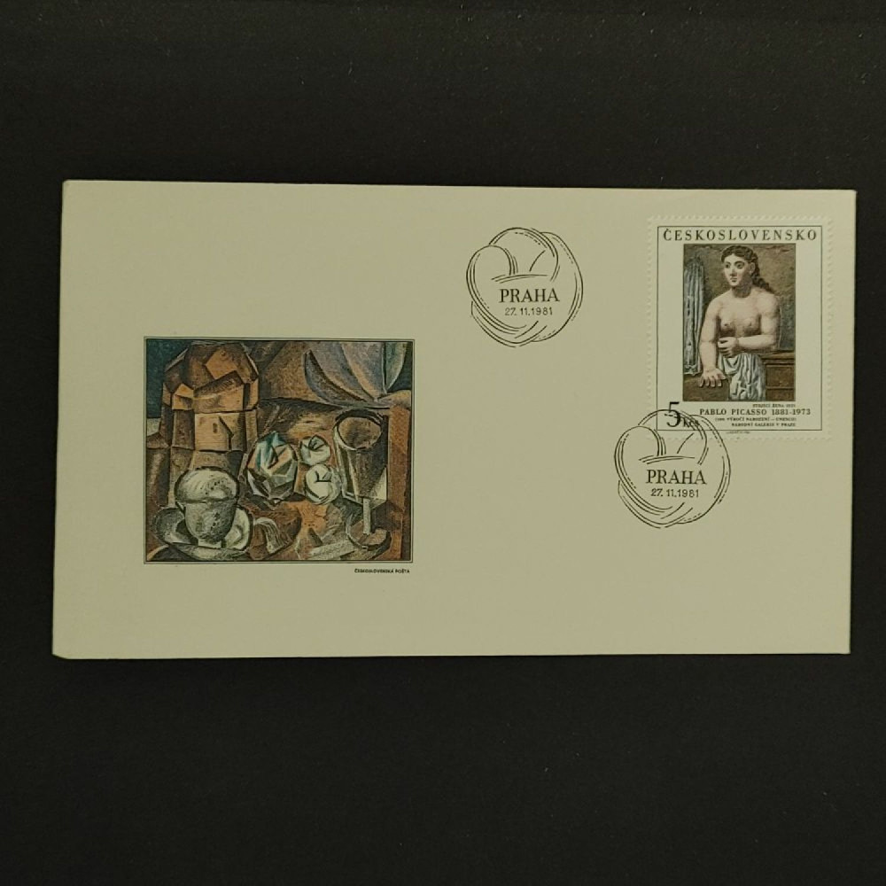 FDC ČSR, Pof.2517**, 5Kčs