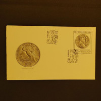 FDC Tchecoslováquia, Pof.2514 (Mi. 2642), MNH, 2Kčs