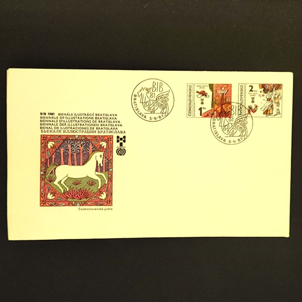 FDC ČSR, Pof.2503**, 1Kčs