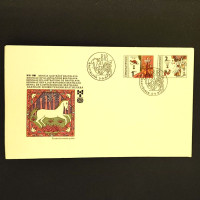 FDC Tchecoslováquia, Pof.2503 (Mi. 2631), MNH, 1Kčs