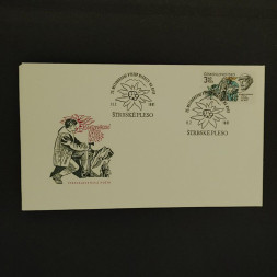FDC Tschechoslowakie, 3,60Kčs, Mi.2629** 