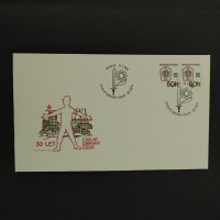 FDC Czechoslovakia, 1Kčs, Mi.2628, MNH** 