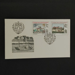 FDC Tschechoslowakie, 3Kčs-4Kčs, Mi.2622-2623** 
