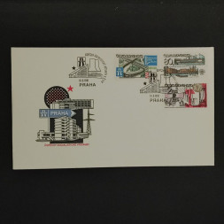 FDC Tschechoslowakie, 80h-, Mi.2619-** 