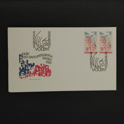 FDC Tschechoslowakie, 50h, Mi.2618** 