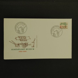 FDC Tschechoslowakie, 1Kčs, Mi.2617** 