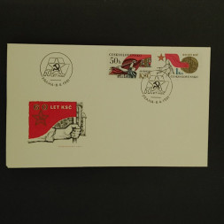 FDC Tschechoslowakie, 50h-1Kčs, Mi.2614-2613** 