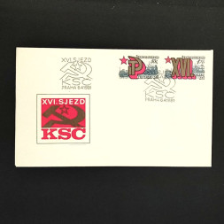 FDC Tschechoslowakie, 50h-1Kčs, Mi.2612-2613** 