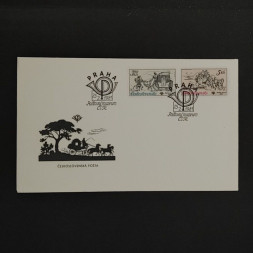 FDC Tschechoslowakie, 3,60Kčs-1Kčs, Mi.2600-2859** 