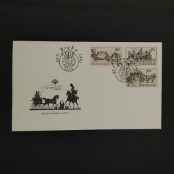 FDC Czechoslovakia, 50h-7Kčs, Mi.2598-2602, MNH** 