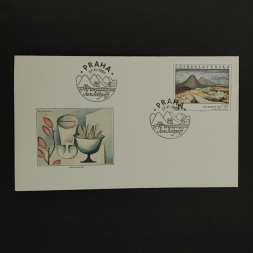 FDC Czechoslovakia, 4Kčs, Mi.2593, MNH** 