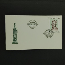 FDC Czechoslovakia, 3Kčs, Mi.2592, MNH** 