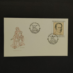 FDC Tschechoslowakie, 1Kčs, Mi.2590** 