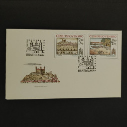 FDC Tschechoslowakie, 3Kčs-4Kčs, Mi.2586-2587** 
