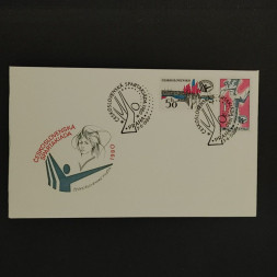FDC Tschechoslowakie, 50h-1Kčs, Mi.2571-2572** 