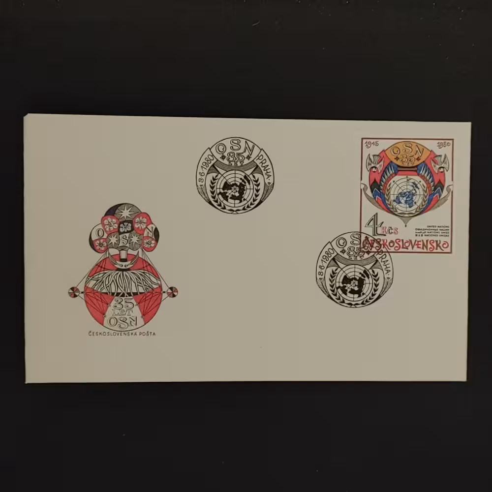 FDC Checoslovaquia, 4Kčs, Mi.2573, MNH** 