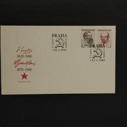FDC Tschechoslowakie, ** 