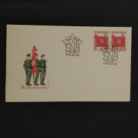 FDC Czechoslovakia, 50h, Mi.2564, MNH** 